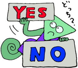 He is a chameleon who likes jewelries sticker #3677463