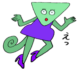 He is a chameleon who likes jewelries sticker #3677464