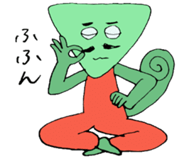 He is a chameleon who likes jewelries sticker #3677465