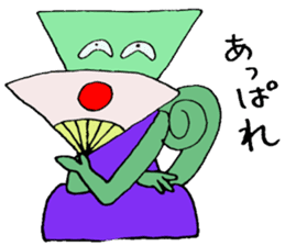 He is a chameleon who likes jewelries sticker #3677466