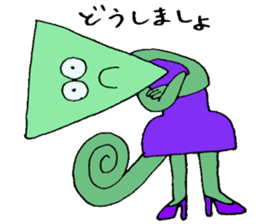 He is a chameleon who likes jewelries sticker #3677468