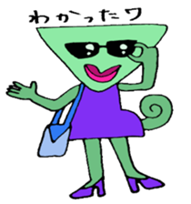 He is a chameleon who likes jewelries sticker #3677469