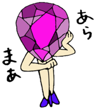 He is a chameleon who likes jewelries sticker #3677470