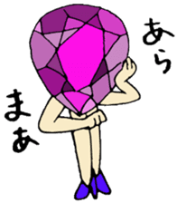 He is a chameleon who likes jewelries sticker #3677470