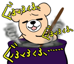 Darkside bear stickers sticker #3677513