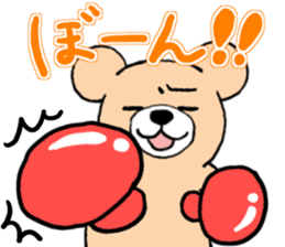 Darkside bear stickers sticker #3677518