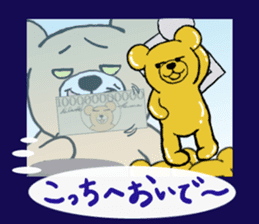 Darkside bear stickers sticker #3677521