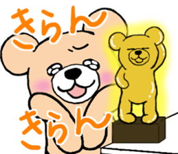 Darkside bear stickers sticker #3677530