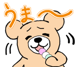 Darkside bear stickers sticker #3677538