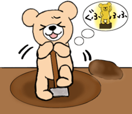 Darkside bear stickers sticker #3677540