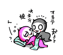 nami & hiro sticker #3677746