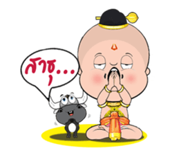 GoldenBaby 2 sticker #3677807