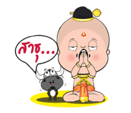 GoldenBaby 2 sticker #3677807