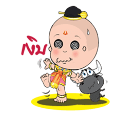 GoldenBaby 2 sticker #3677809