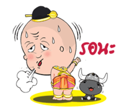 GoldenBaby 2 sticker #3677810