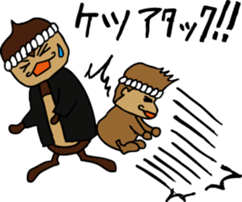 Senshu Dankichi & Danhei sticker #3677912