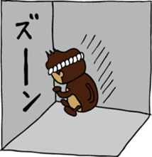 Senshu Dankichi & Danhei sticker #3677914