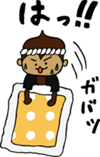 Senshu Dankichi & Danhei sticker #3677923