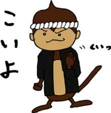 Senshu Dankichi & Danhei sticker #3677925