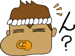 Senshu Dankichi & Danhei sticker #3677926
