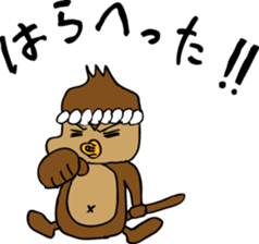 Senshu Dankichi & Danhei sticker #3677930