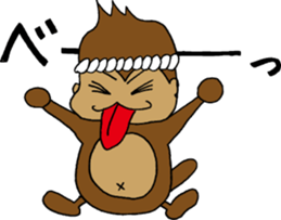 Senshu Dankichi & Danhei sticker #3677931