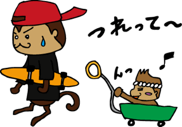 Senshu Dankichi & Danhei sticker #3677934