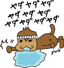 Senshu Dankichi & Danhei sticker #3677935