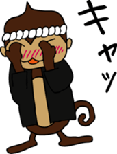 Senshu Dankichi & Danhei sticker #3677938