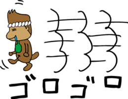 Senshu Dankichi & Danhei sticker #3677940