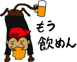 Senshu Dankichi & Danhei sticker #3677941