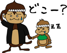 Senshu Dankichi & Danhei sticker #3677943