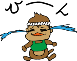 Senshu Dankichi & Danhei sticker #3677946