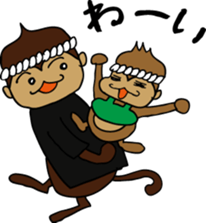Senshu Dankichi & Danhei sticker #3677948