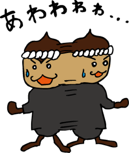Senshu Dankichi & Danhei sticker #3677950