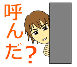 Suit Boys sticker #3678035