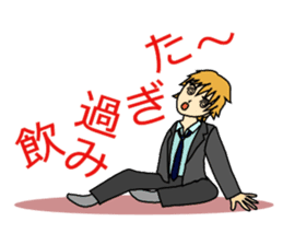 Suit Boys sticker #3678037