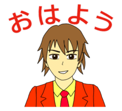 Suit Boys sticker #3678038