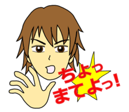 Suit Boys sticker #3678041