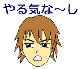 Suit Boys sticker #3678045