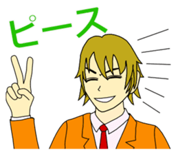 Suit Boys sticker #3678049