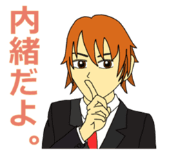 Suit Boys sticker #3678050