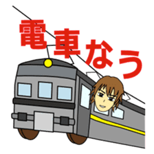 Suit Boys sticker #3678053