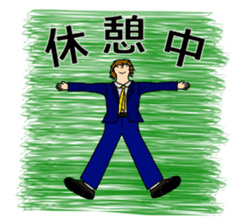 Suit Boys sticker #3678055