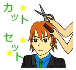 Suit Boys sticker #3678056