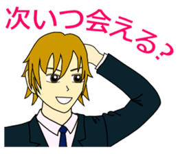 Suit Boys sticker #3678064