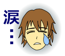 Suit Boys sticker #3678066