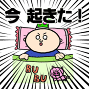 Akimura's Smooth Talk sticker #3678125