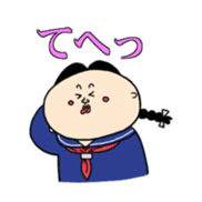 Akimura's Smooth Talk sticker #3678126