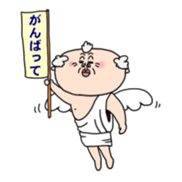 Akimura's Smooth Talk sticker #3678134
